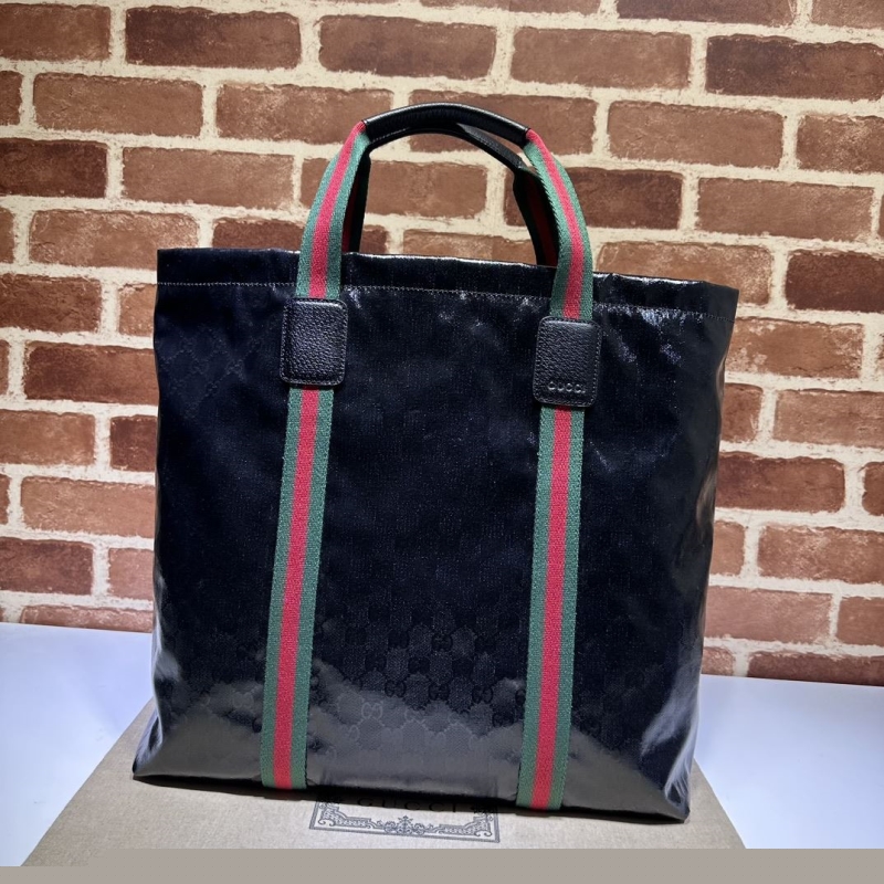 G*u*i shopping bags